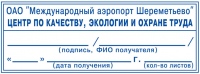 ����� 70�25��.