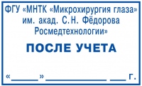 ����� 50�30��.