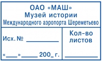 ����� 56�33��.
