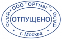 ����� ���� 55�35��.