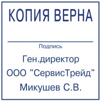 ����� 42�42��. 
