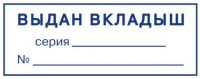 ����� 38�14 ��. 