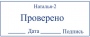 ����� 58x22��.