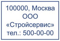 ����� 30�20��.