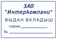 ����� 45�30��.