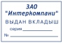 ����� 45�30��.